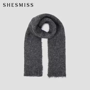 Она S мисс волосатый глушитель Saamfn42510 Dg dark gray/00