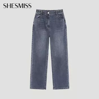 Она S miss зауженные джинсовые брюки с окантовкой SSSmSlo32040 Dn DARK NAVY/44