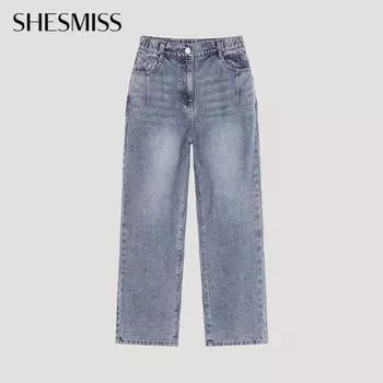 Она S miss зауженные джинсовые брюки с окантовкой SSSmSlo32040 Dl dark blue/44