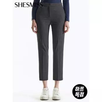 Она скучает по базовой настройке SlackS SwSSln32010 Mg MELANGE GRAY/55