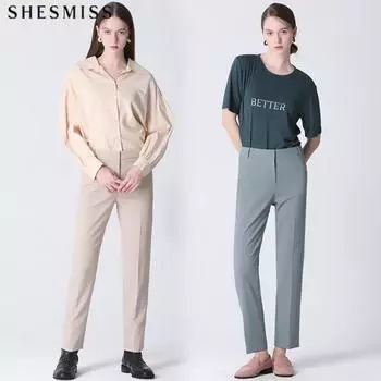 Она скучает по современным узким брюкам DARK BLUE (DL)/55