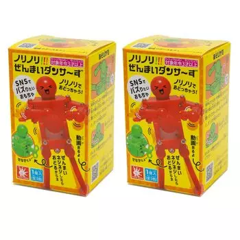 Onda Toy Spring Set of Dance Educational Color Not 2P Groove! Dancers, 2, Robot, Wind-Up Type, Toy, Specified,