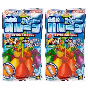 Onda Toy Water Balloon Water Balloon 111 Pieces 2 Balloon Water Play Outdoor Play Water Bomb 2P (x Set)