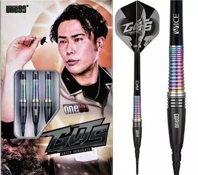 One80 Guts Tungsten Акито Ямагата 18,0 г 90% (КИШКИ)