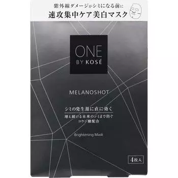 One By Kose One By Kose Melano Shot W Маска Упаковка из 4 шт. 21 мл