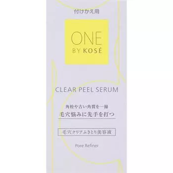 One By Kose One By Kose Прозрачная жемчужная сыворотка 120 мл