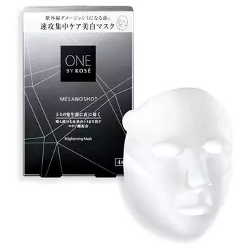 ONE BY KOSE Pack Melano Shot W Mask 21mL x 4 pieces Medicated Whitening Sheet Mask Face Mask Whitening Moisturizing Kojic Acid Spots Freckles