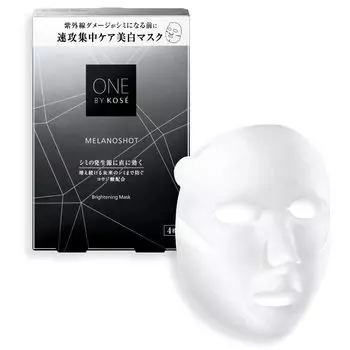 ONE BY KOSE Pack Melanoshot W Mask Основной блок 21 мл x 4 шт. Лечебная отбеливающая тканевая маска для лица Отбеливающая увлажняющая койевая кислота Пятна Веснушки