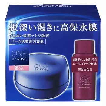ONE BY KOSE Serum Shield Limited Kit [квази-лекарство]