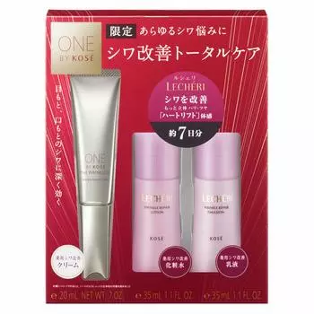 ONE BY KOSE The Linkless Limited Kit 20g Wrinkle Improvement Serum Skin Care Trial Set [Old Product] +