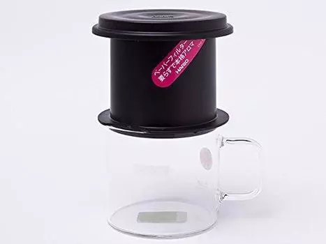 One Cup All 200ml Caf (Black) CFO-1-B