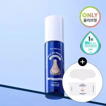 One Day s You Sebum Soaking No More Blackhead 100 мл Специальное предложение (+ 10 носовых подушечек в комплекте)