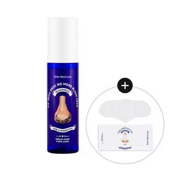 One Days You Sebum Soaking No More Blackhead 100 мл Специальное предложение (+ 10 носовых подушечек в комплекте)