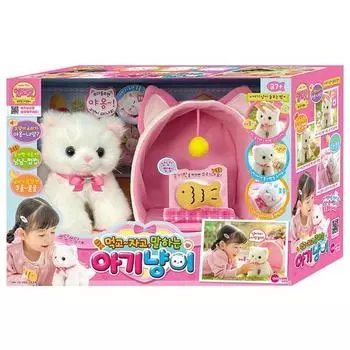 One&One Hello Pet Kitten, говорящий «ешь и спи», смешанные цвета, популярные игрушки для корейских детей