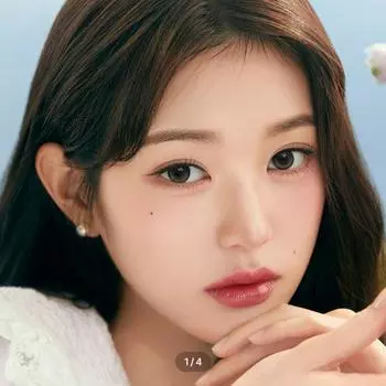 One&Only Christine Один день Оливковый -3.25