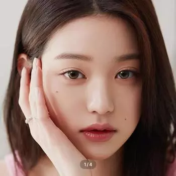 One&Only Christine One Day бежевый -2.50