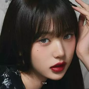 One&Only Christine One Day светло-серый -2.25