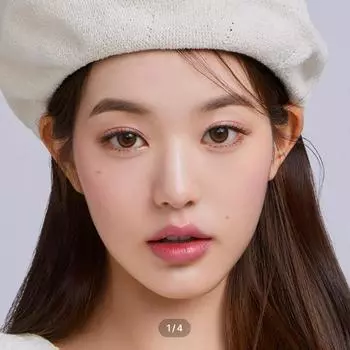 One&Only Кристина Один день Браун -4.00