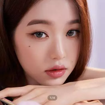 One&Only Кристина Один день Грей -0.50