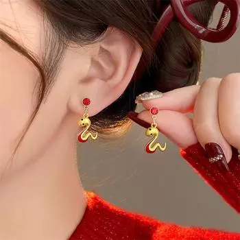One Pair Silver Pin Temperament Earrings 2025 Alloy Red Festive New Year Snake Female Congratulations