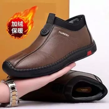 One-pedal leather shoes Winter men s cotton shoes Warm, piled and thickened dad shoes New soft-soled waterproof shoes 39 чёрный