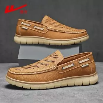 One pedal middle-aged and old summer breathable mesh shoes comfortable and lightweight dad shoes men s casual leather shoes 39