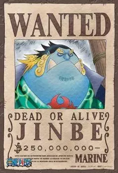 One Piece 150 Piece Mini Puzzle Jinbe 150-384