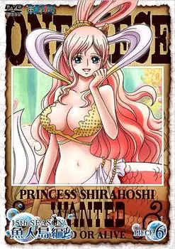 ONE PIECE 15th season Fishman Island piece.6 [DVD]