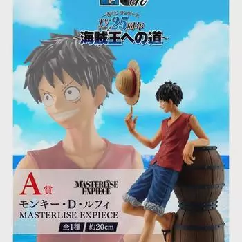 One Piece 25th Anniversary Cheil Lottery Kuji Pirate Path Tv Reflects Luffy s A Prize Fundamentals