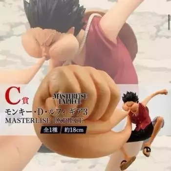 One Piece 25th Anniversary Ichibankuji Cheil Lottery C Prize Gear Third