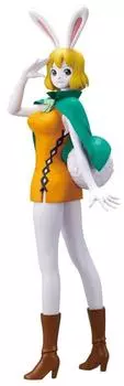 One Piece A Single item Prize GLITTER&GLAMOURS-CARROT- [Морковь (нормальный цвет)]