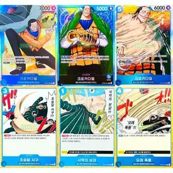 One Piece Card Crocodile 6 Piece Set, популярная корейская игра