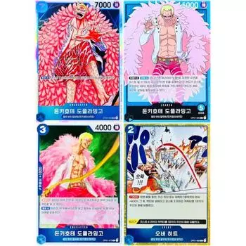 One Piece Card Doflamingo 4 типа SR Leader Holo Set, популярная корейская игра