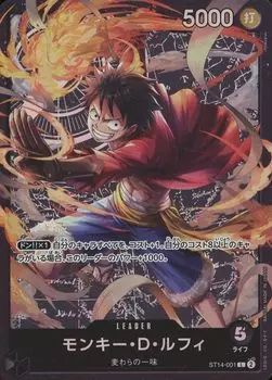 One Piece Card Game Monkey Luffy Leader 3D2Y ST14-001 D. (L Card) [ST-14]
