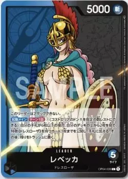 One Piece Card Game Rebecca Booster Pack Kingdom of Plot OP04-039 (L Leader) [OP-04]