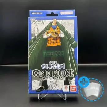 One Piece Card Game Starter Deck Part 3 The King s Servant Chilmuhae Korean Version One Piece Card, popular Korean game