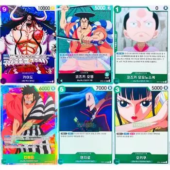 One Piece Card Kaido Oden Momosuke Kinemon Denjiro Okiku Holo Wano Kuni Set, популярная корейская игра