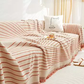 One-piece Chenille Sofa Towel Living Room Sofa Anti-cat Scratch Sofa Cover Towel Universal All-inclusive Cover Cloth 180*130cm