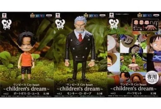 One Piece Cry heart~Children’s dream~vol.2 Figure All 3 types set