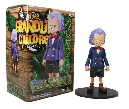 One Piece DX figure THE GRANDLINE CHILDREN Spandam single item vol.4