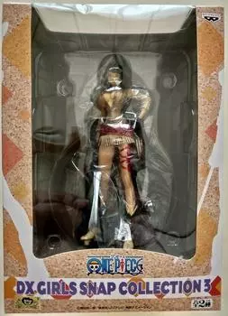 One Piece DX Girls Snap Collection 3 Nico Robin Single Item