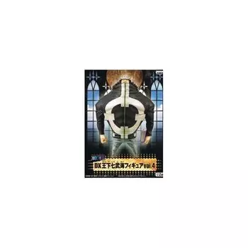 one piece DX King Shichibukai figure vol. 4 Bartholomew Kuma ONE PIECE anime prize banpresto