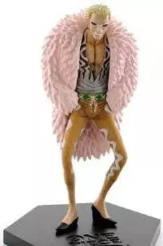 One Piece DX Seven Warlords of the Sea Figure Doflamingo Single Item vol.1