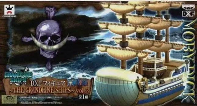 One Piece DXF Figure THE GRANDLINE SHIPS Moby Dick Anime Prize Banpresto vol.2