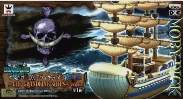 One Piece DXF Figure THE GRANDLINE SHIPS Moby Dick Anime Prize Banpresto vol.2