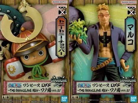 One Piece DXF ~THE GRANDLINE MEN~Wano Country vol.21 Chopper Marco
