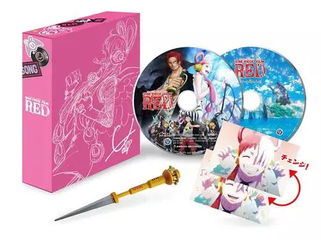 ONE PIECE ФИЛЬМ RED Издание Ограниченной Серии производство (первый ограниченный) [DVD]