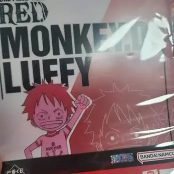 One Piece Film Red Cheil Lottery Luffy Shanks Clear File