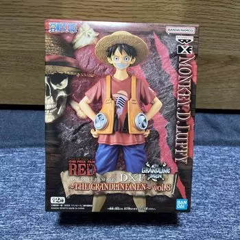 One Piece FILM RED vol.8 Luffy Figure
