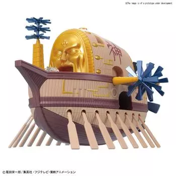 One Piece Grand Ship Collection Ark Maxim Plastic Model